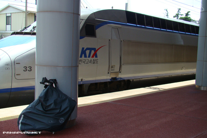 부산역 자전거 보관