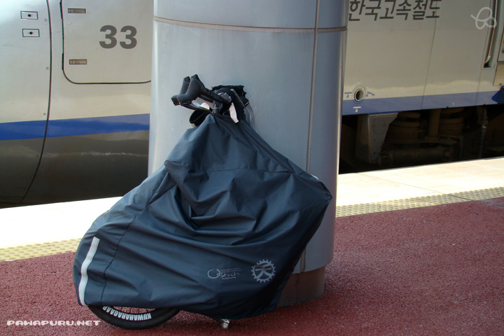 부산역 자전거 보관