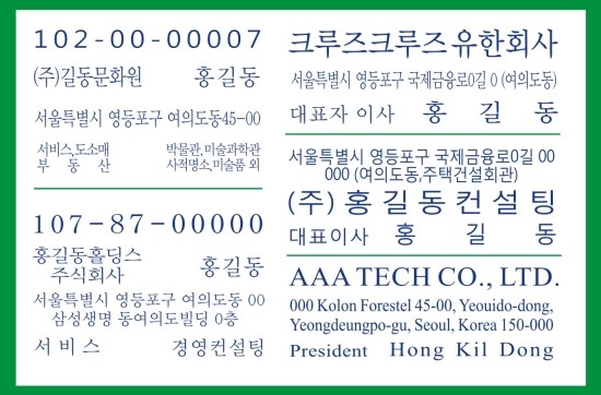 선경문화사 이미지