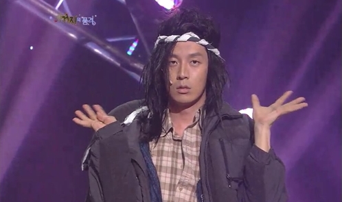 나미루 라멘 이미지
