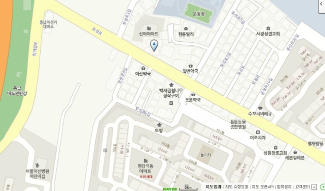 극동자동차공업사 이미지