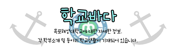 해양이발소 이미지