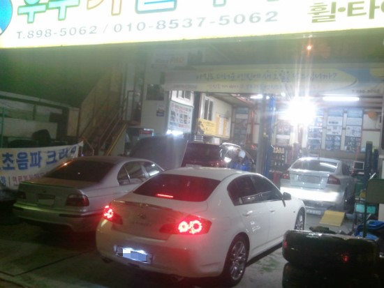 우주카클리닉 이미지