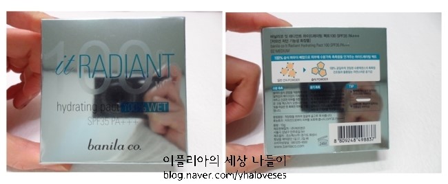 (주) 에프앤코 이미지