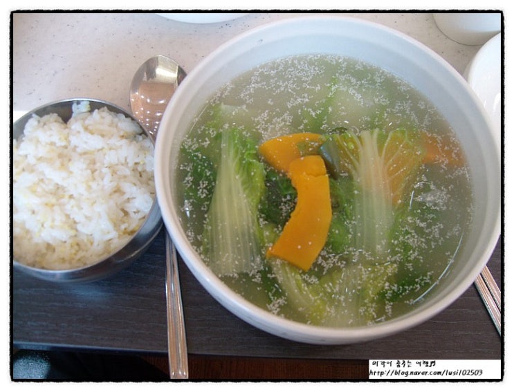 화정식당 이미지