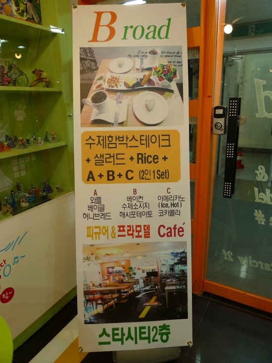 함박인력 이미지