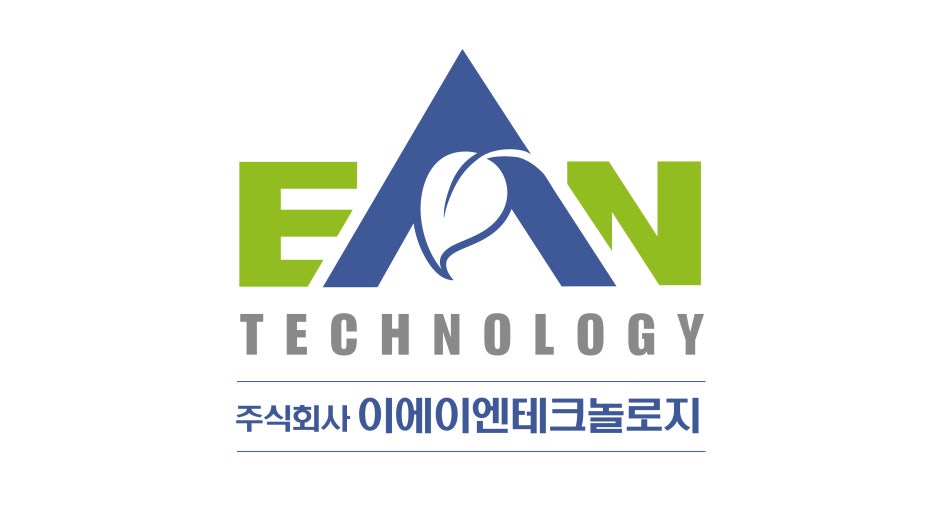 이에이엔 이미지