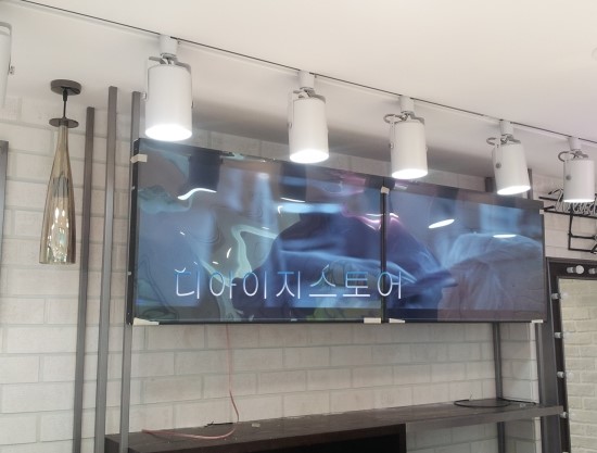 이화화장품 이미지