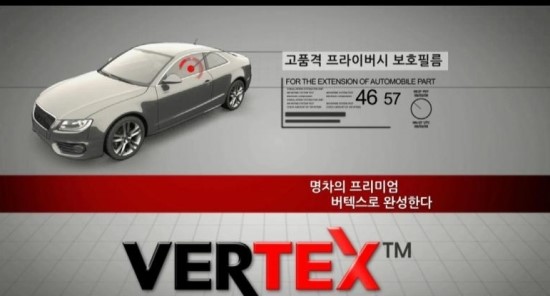 루마프리미엄 이미지