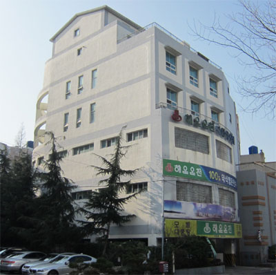 해운이용원 이미지