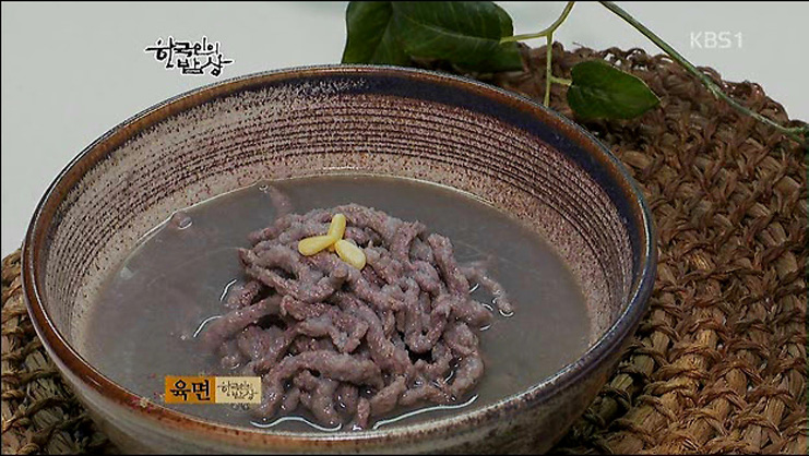 국수기행 이미지