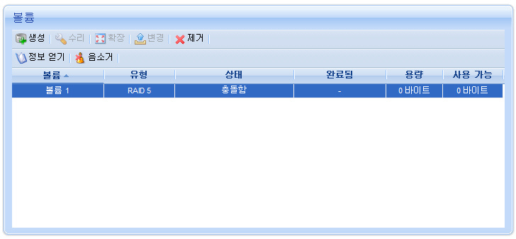408베이 이미지