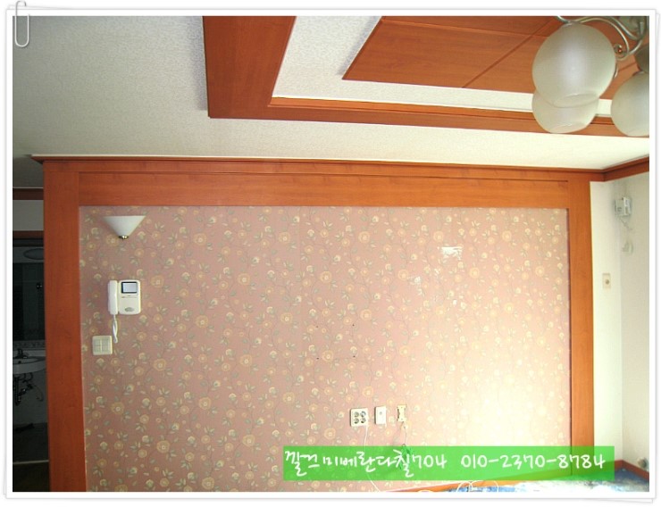 신일공사 이미지
