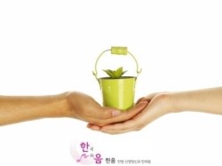 한음한방신경정신과한의원 이미지