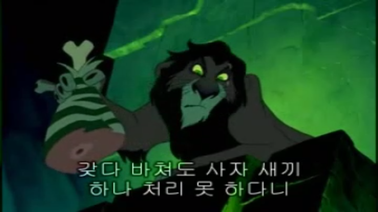 킹애드 이미지