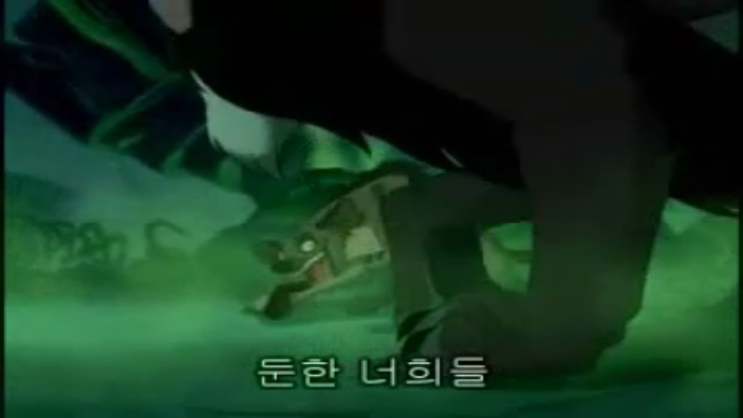 킹애드 이미지