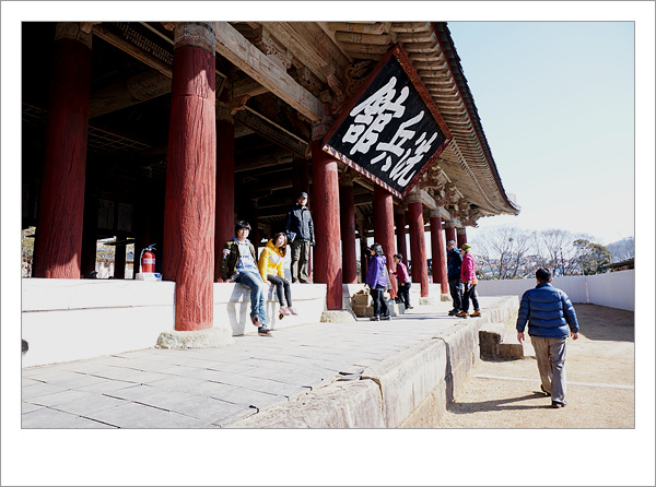 하나로수산동 이미지
