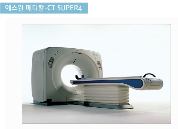 나래컴퓨터 이미지