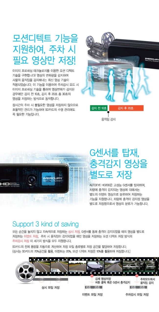 가나카마트 이미지