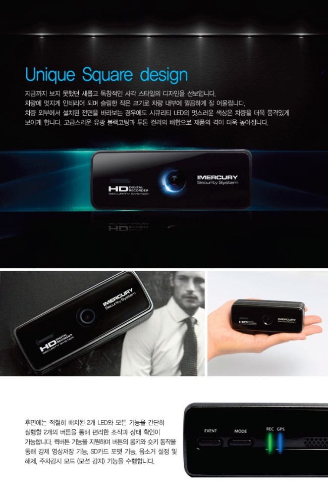 가나카마트 이미지