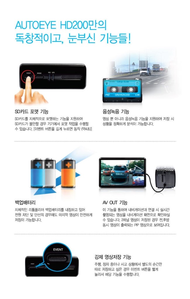 가나카마트 이미지