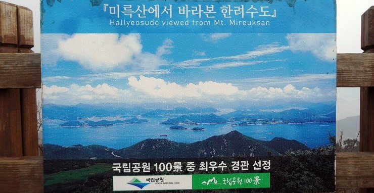 참새와방아간 이미지