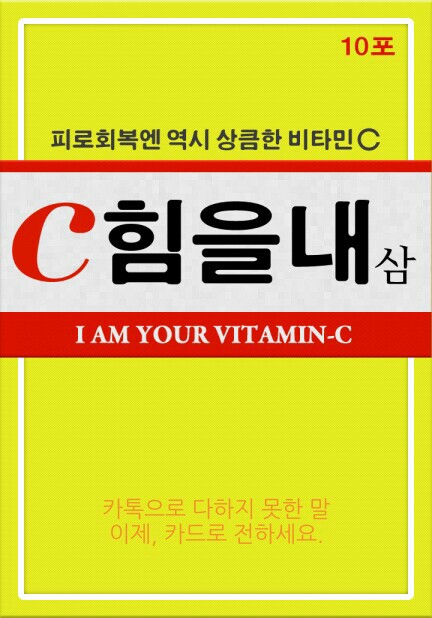 아서원 이미지