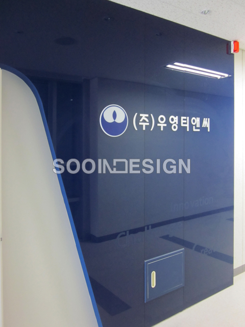 디지털타워 이미지
