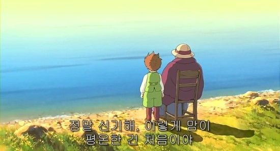 하울 이미지