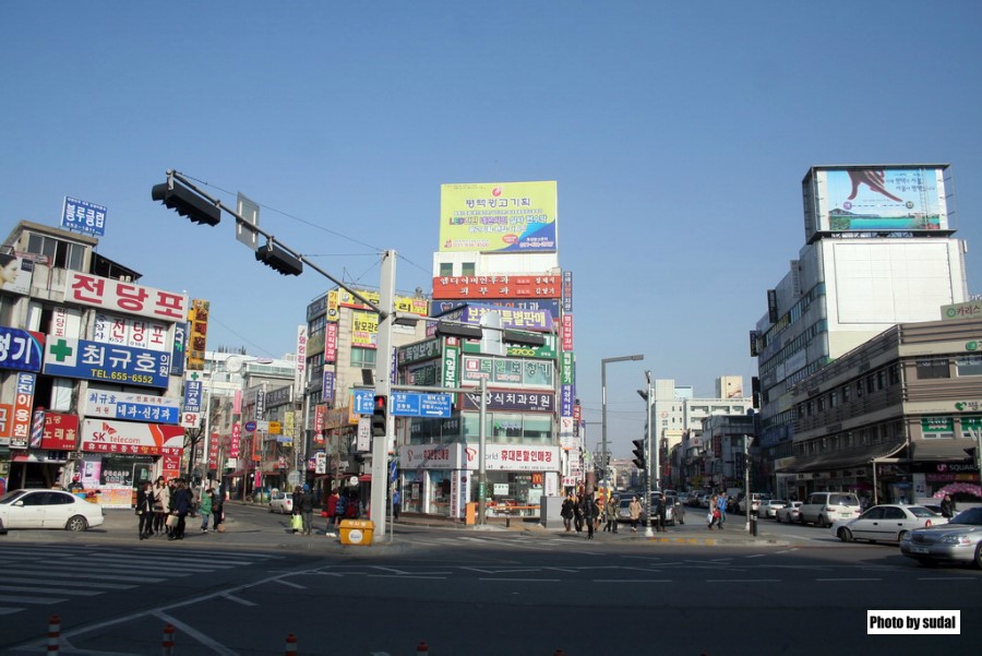 [포토] 평택역 앞 오거리 : 네이버 블로그