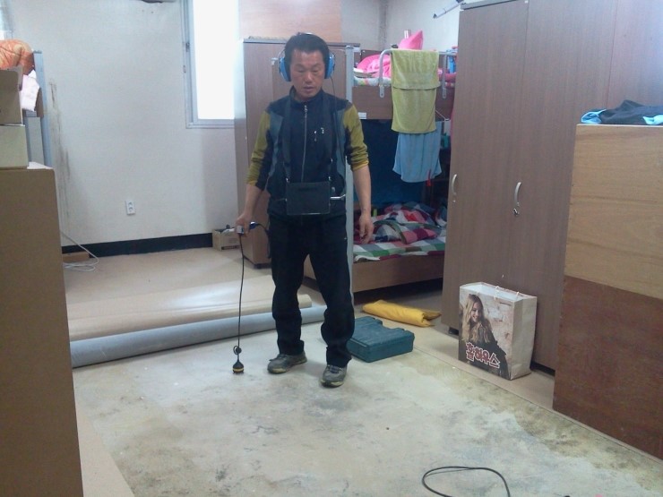 만물보수공사 이미지