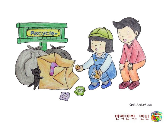 훈이박스 이미지