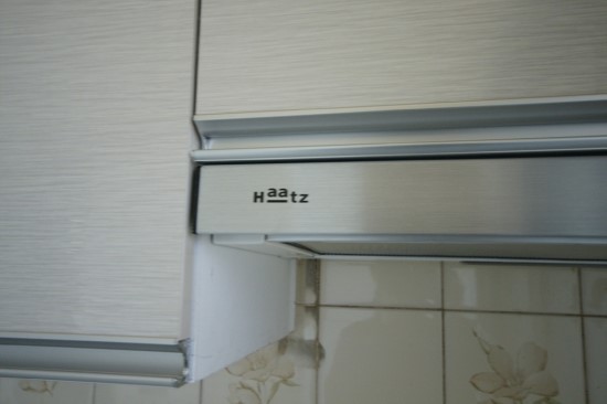 목화주방 이미지