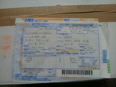 임마누엘 트래블 이미지