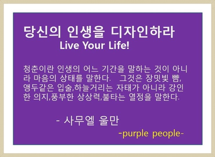 펑미인 이미지