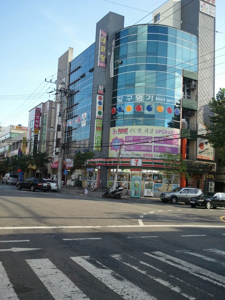 원당구클럽 이미지
