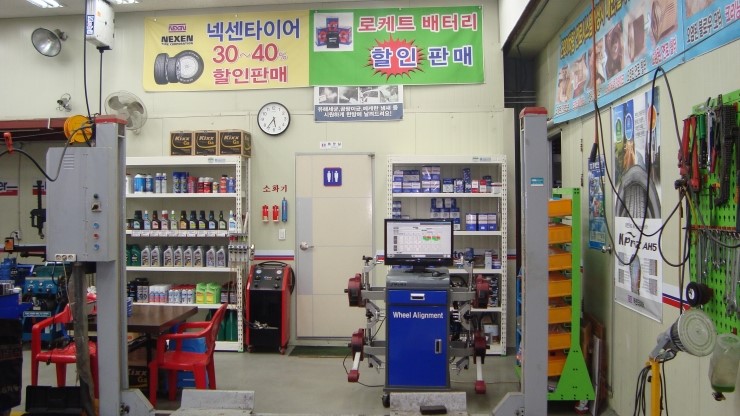 명석카서비스 이미지
