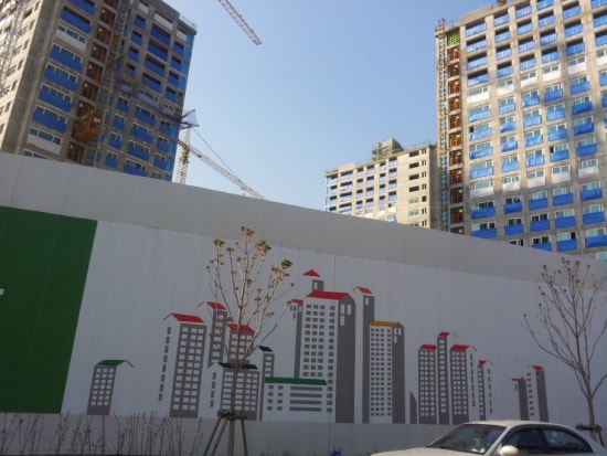 참조은세탁소 이미지