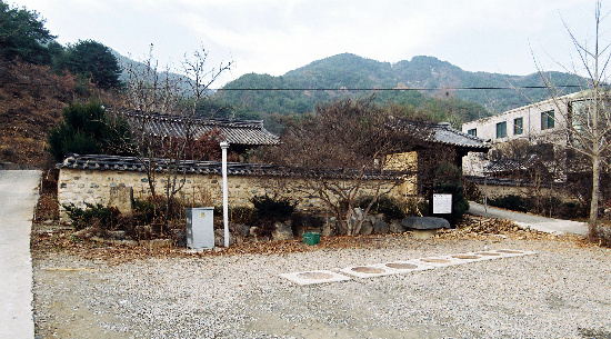 송씨종가 이미지