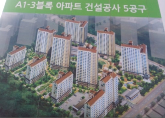 참조은세탁소 이미지