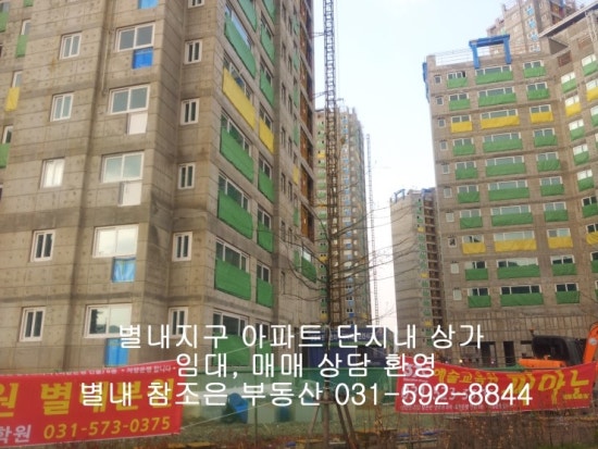 참조은세탁소 이미지