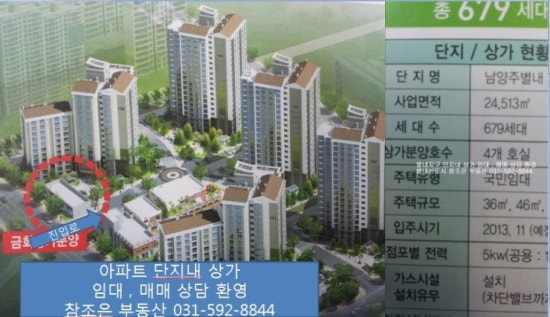 참조은세탁소 이미지