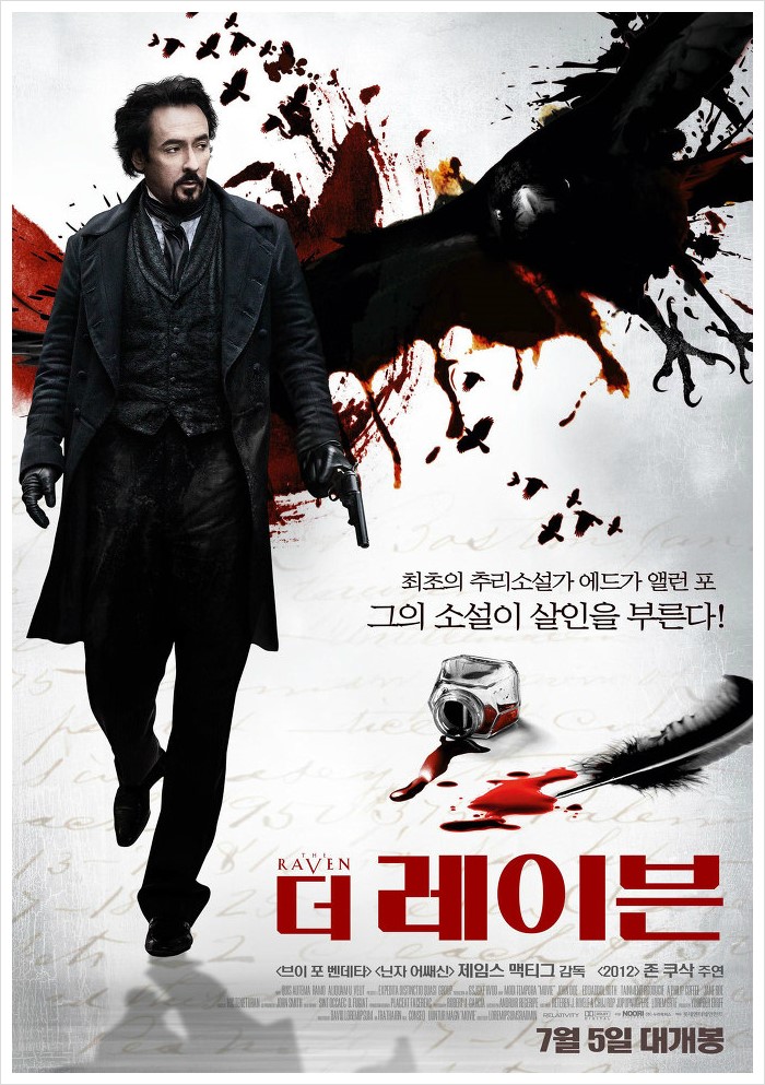 애드가 이미지