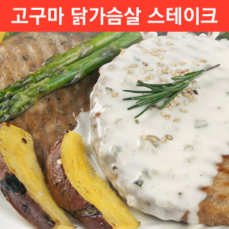 햇살푸드 이미지