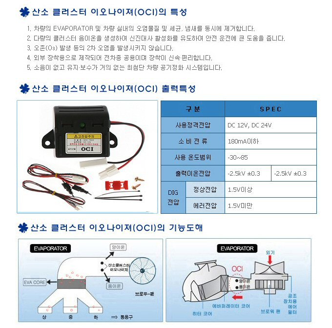 웰버스 이미지