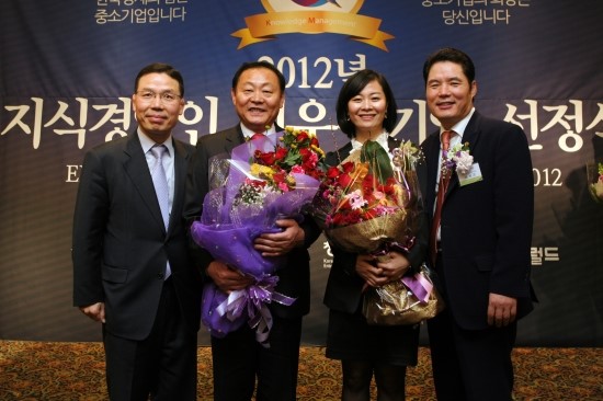 (사)국제경영원 이미지