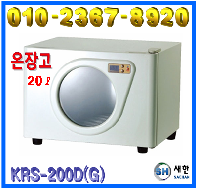 카리스피부관리실 이미지