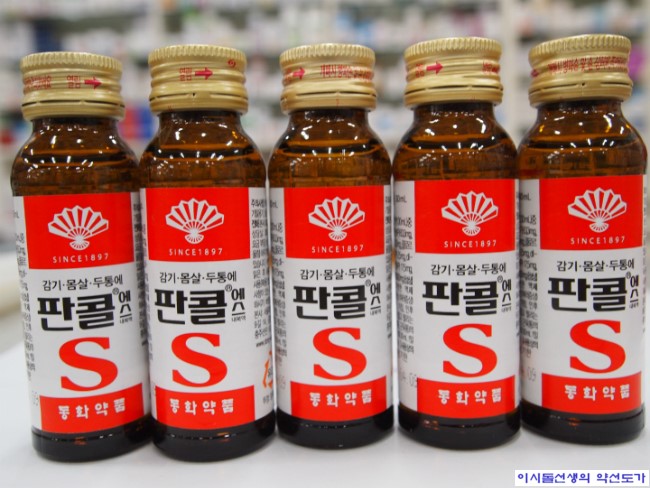 엄마코다리 이미지