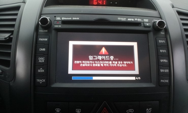 송악네트워크 이미지
