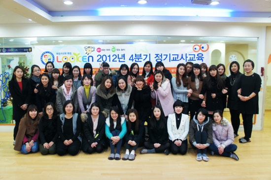 안산루켄 이미지
